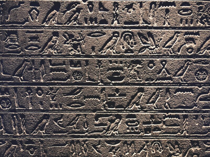 Ancient Egyptian Hieroglyphics at history museum