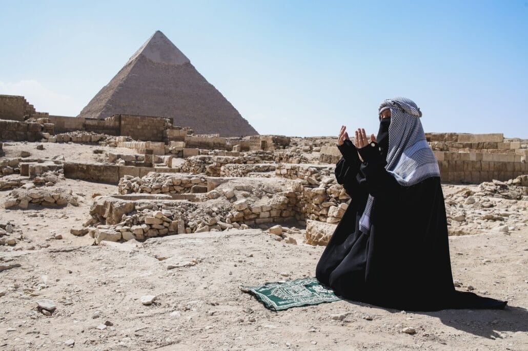 Muslim Praying Or Salat