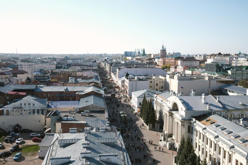 View from the observation platform to the city of Kazan. Bauman pedestrian street view from above